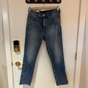 Gap cigarette high rise